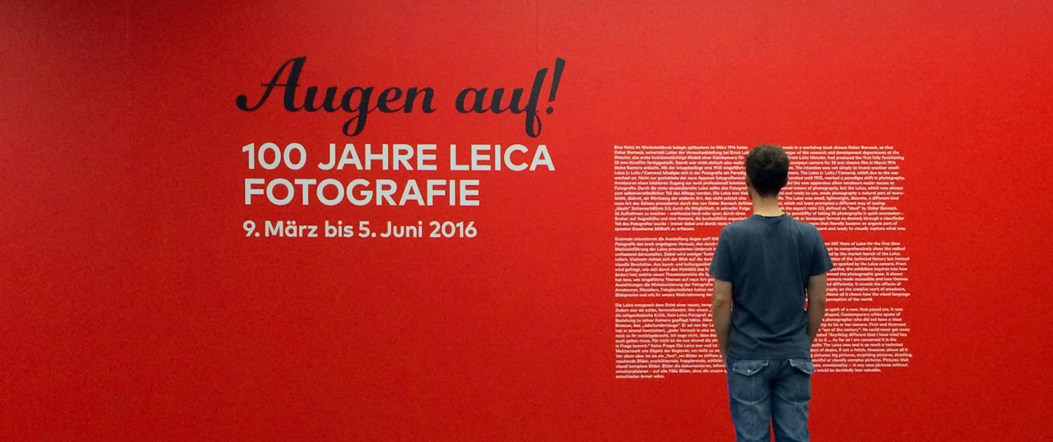 rote-wand-foyer-leica-video-pi-blog-dark-w2